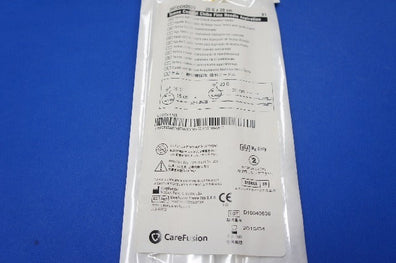 CareFusion CCH2020 Temno Coaxial Chiba Fine Ndle Aspiration 20G x 20cm (x)